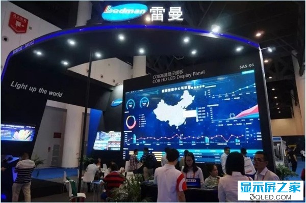 hello 全面解讀2018年<a href=http://www.quoochain.com target=_blank class=infotextkey>led顯示屏</a>產業   資訊 forum
