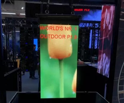 瑞豐首推全戶外1212 RGB SMD器件，引領戶外<a href=http://www.quoochain.com/xiaojianju/ target=_blank class=infotextkey>小間距</a>進入P1.X時代 1.webp.jpg