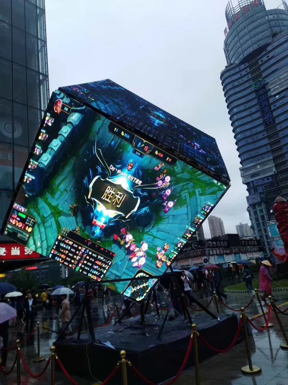 LED<a href=http://www.quoochain.com/quancai/ target=_blank class=infotextkey>全彩顯示屏</a>