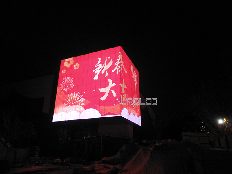 山東時尚創(chuàng)意中心<a href=http://www.quoochain.com/toumingping/ target=_blank class=infotextkey>透明屏</a>1