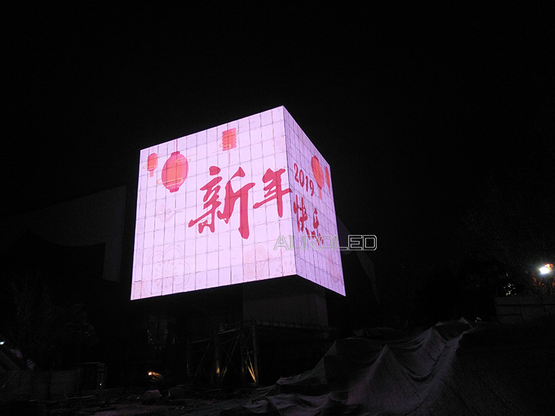 山東時尚創(chuàng)意中心<a href=http://www.quoochain.com/toumingping/ target=_blank class=infotextkey>透明屏</a>2
