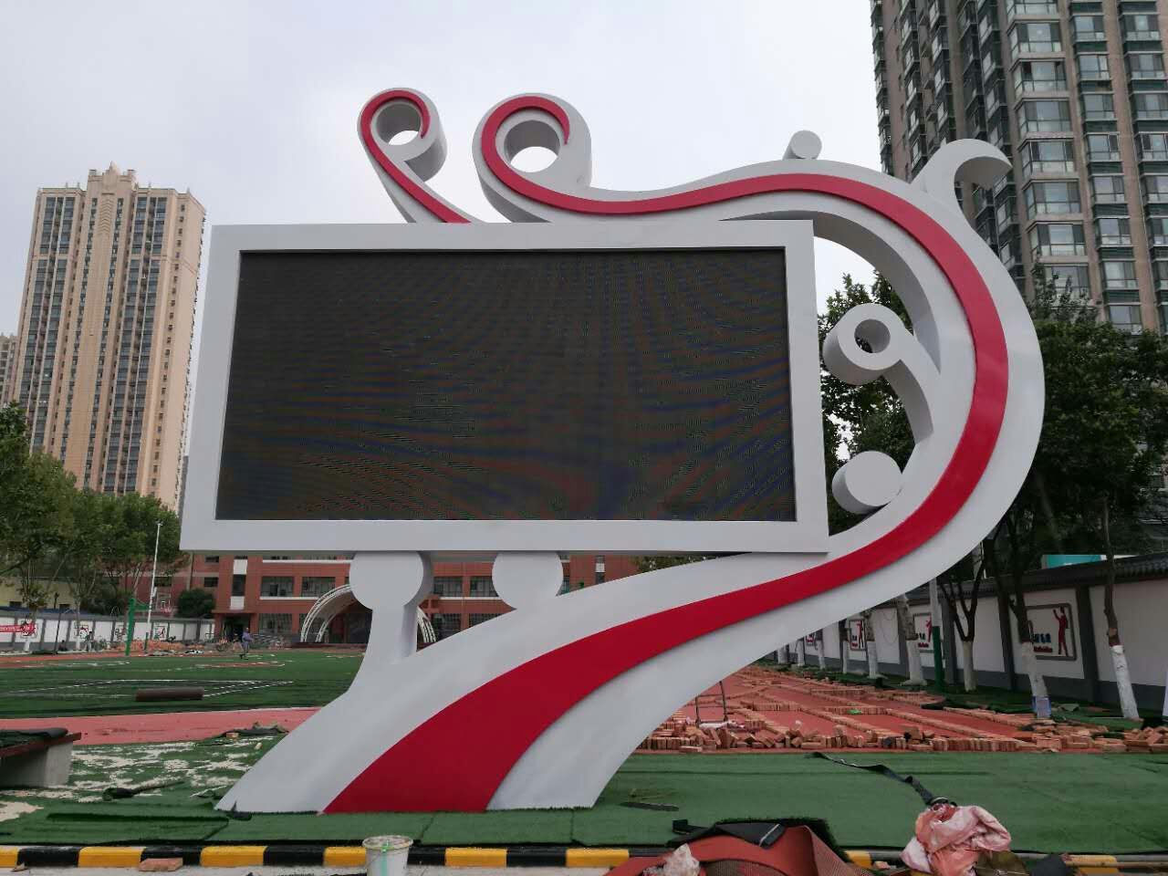 <a href=http://www.quoochain.com target=_blank class=infotextkey>led顯示屏</a>