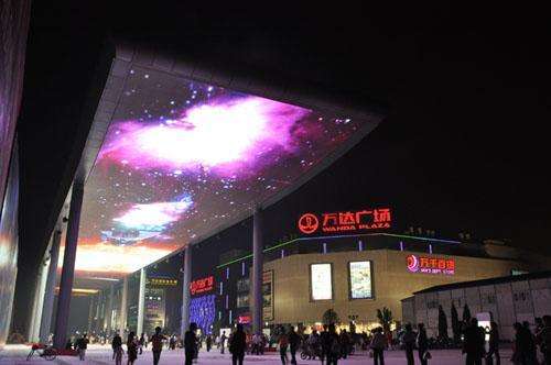 <a href=http://www.quoochain.com target=_blank class=infotextkey>led顯示屏</a>