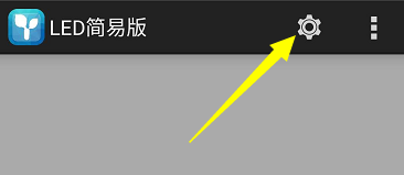 <a href=http://www.quoochain.com target=_blank class=infotextkey>led顯示屏</a>軟件 <a href=http://www.quoochain.com target=_blank class=infotextkey>led顯示屏</a>軟件