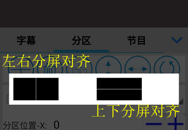 <a href=http://www.quoochain.com target=_blank class=infotextkey>led顯示屏</a>軟件