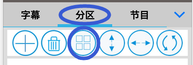 <a href=http://www.quoochain.com target=_blank class=infotextkey>led顯示屏</a>軟件