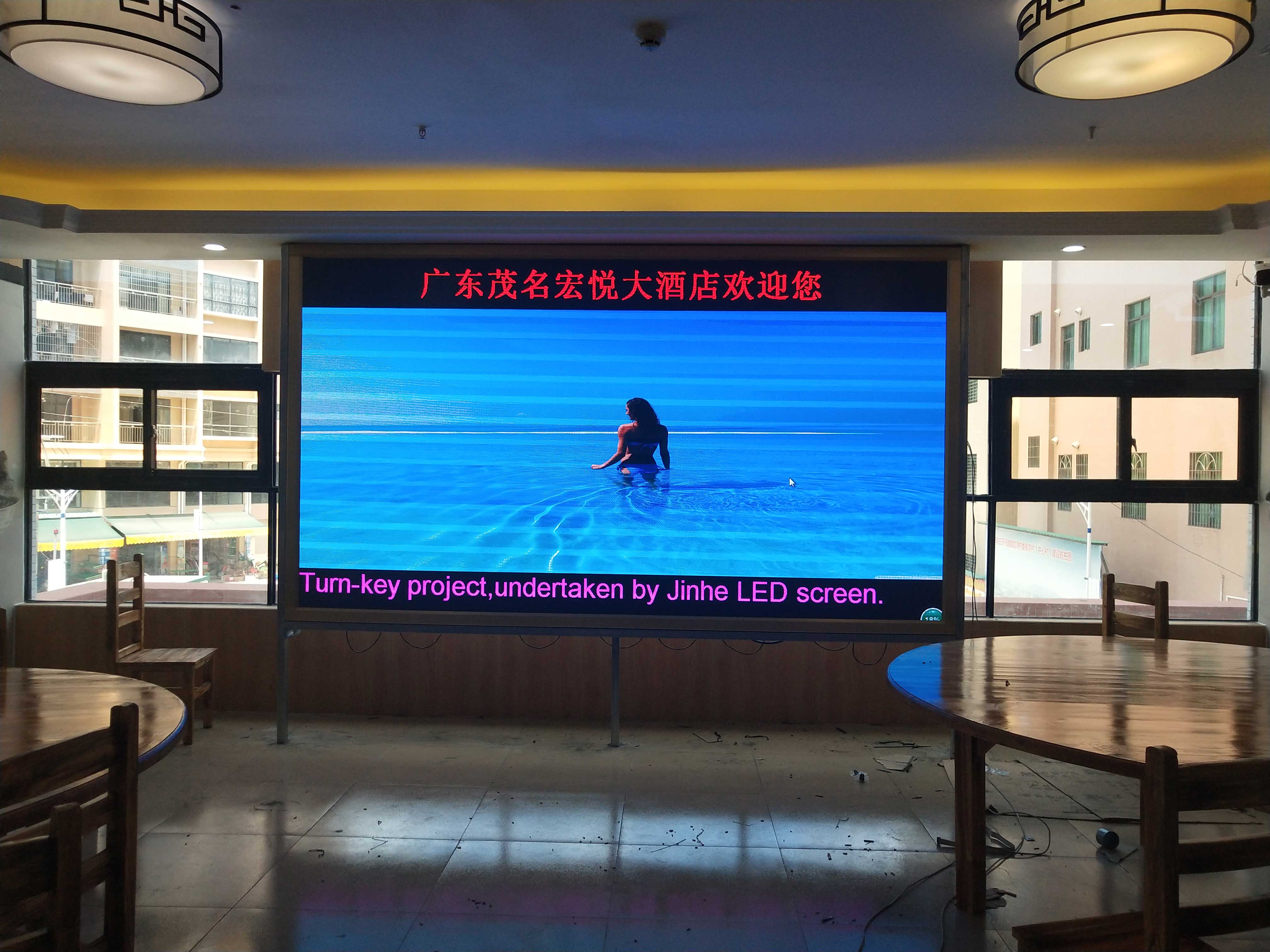 <a href=http://www.quoochain.com target=_blank class=infotextkey>led顯示屏</a>