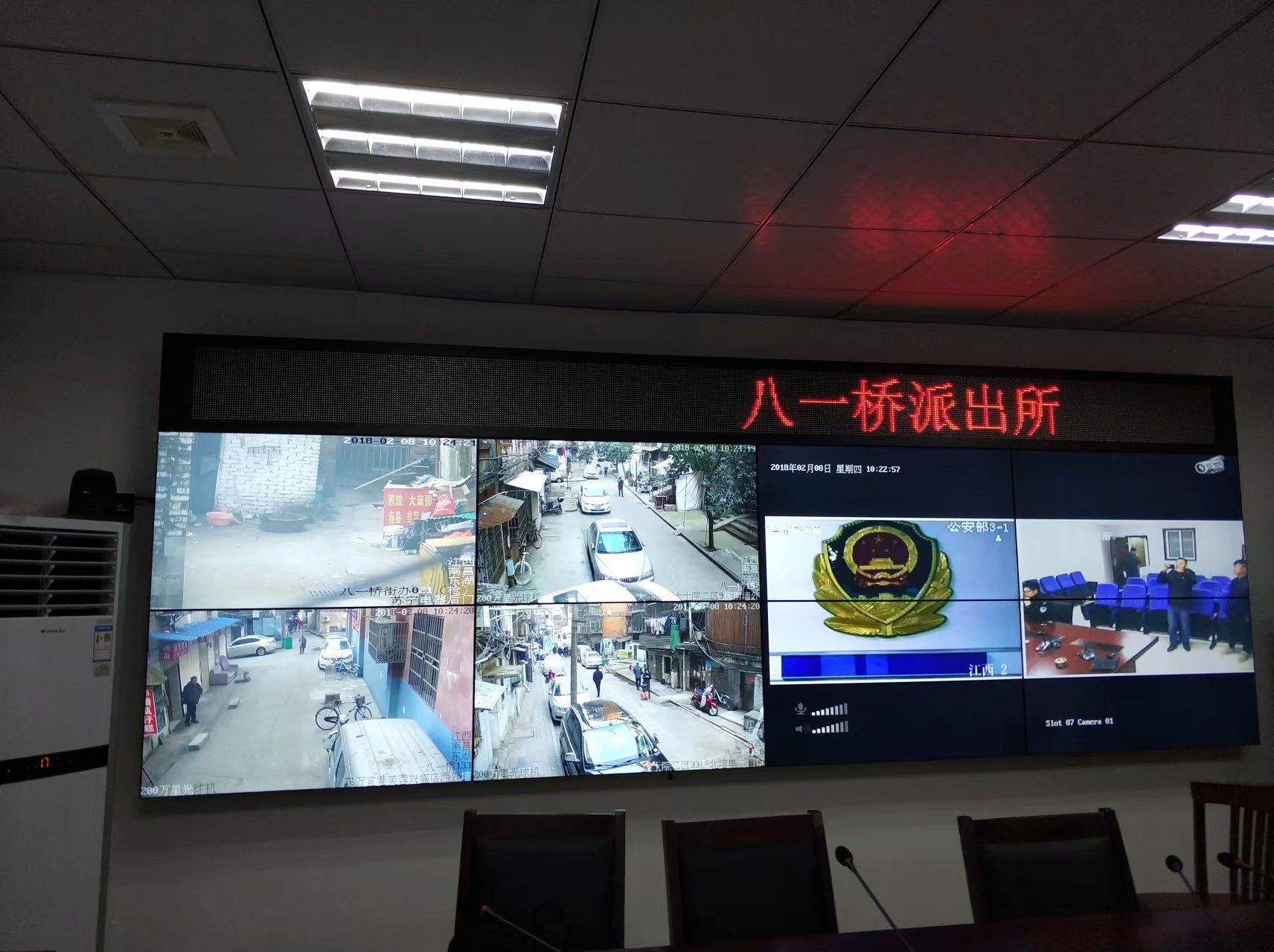 P2LED<a href=http://www.quoochain.com/quancai/ target=_blank class=infotextkey>全彩顯示屏</a>