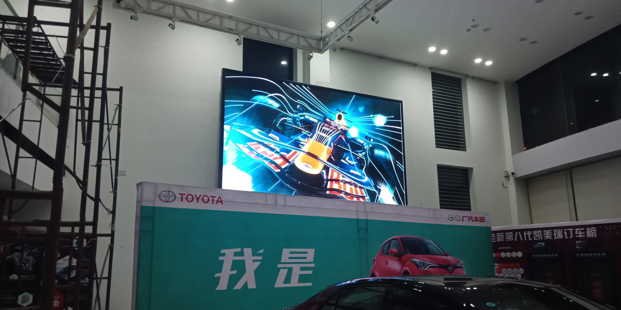 P2<a href=http://www.quoochain.com/xiaojianju/ target=_blank class=infotextkey>小間距</a><a href=http://www.quoochain.com target=_blank class=infotextkey>led顯示屏</a>價格