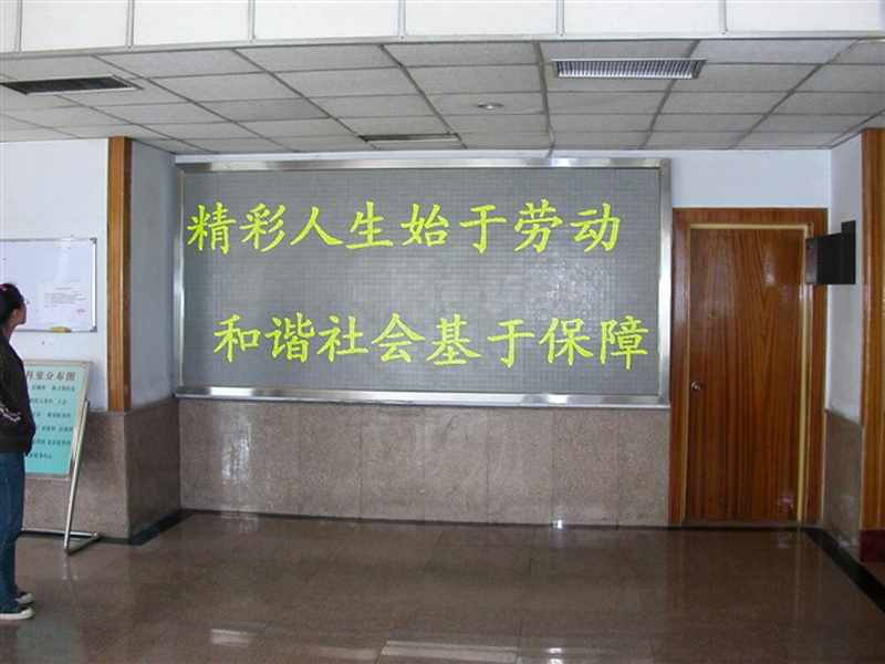 單雙色<a href=http://www.quoochain.com target=_blank class=infotextkey>led顯示屏</a>型號