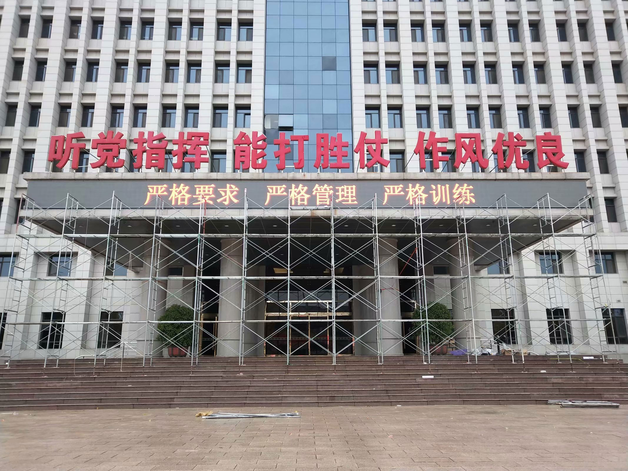 單色<a href=http://www.quoochain.com target=_blank class=infotextkey>led顯示屏</a>