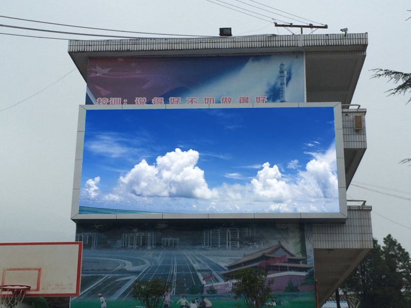 戶外<a href=http://www.quoochain.com target=_blank class=infotextkey>led顯示屏</a>防護措施