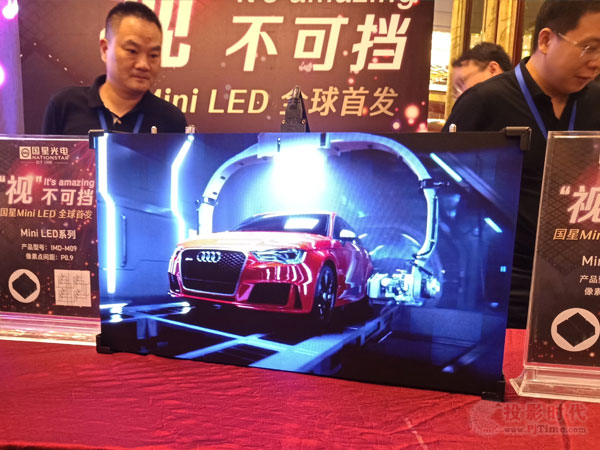 <a href=http://www.quoochain.com/xiaojianju/ target=_blank class=infotextkey>小間距</a>LED市場(chǎng),競(jìng)爭(zhēng)邏輯已升級(jí)