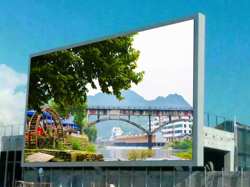 戶外<a href=http://www.quoochain.com/quancai/ target=_blank class=infotextkey>全彩<a href=http://www.quoochain.com target=_blank class=infotextkey>led顯示屏</a></a>