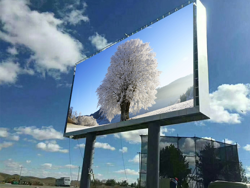 全彩戶外<a href=http://www.quoochain.com target=_blank class=infotextkey>led顯示屏</a>