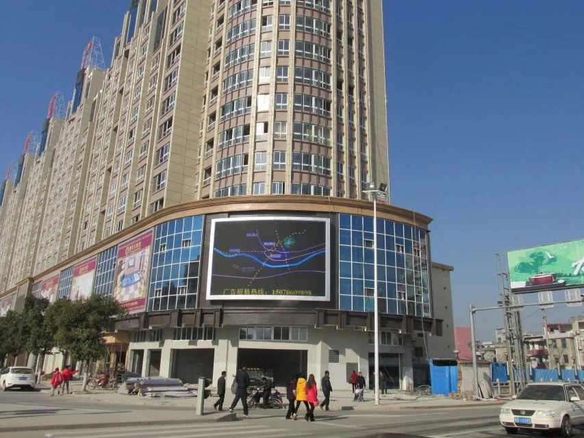 戶外<a href=http://www.quoochain.com target=_blank class=infotextkey>led屏</a>散熱