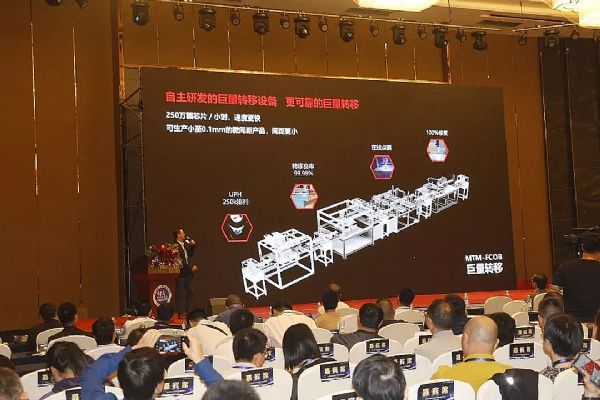 <a href=http://www.quoochain.com/xiaojianju/ target=_blank class=infotextkey>小間距</a>LED產業的2.0：場景為王