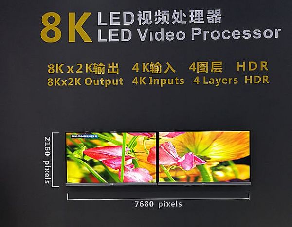 <a href=http://www.quoochain.com/xiaojianju/ target=_blank class=infotextkey>小間距</a>LED顯示進(jìn)入“二傳”期