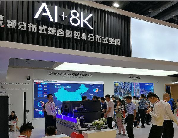 <a href=http://www.quoochain.com/xiaojianju/ target=_blank class=infotextkey>小間距</a>LED產業的2.0：場景為王