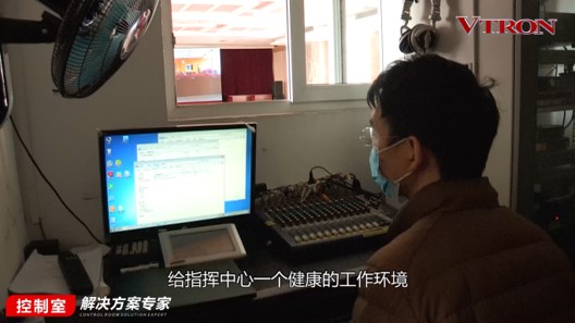 【科普】非常時期<a href=http://www.quoochain.com/xiaojianju/ target=_blank class=infotextkey>小間距</a><a href=http://www.quoochain.com target=_blank class=infotextkey>led顯示屏</a>消毒攻略 - 依馬獅視聽工場