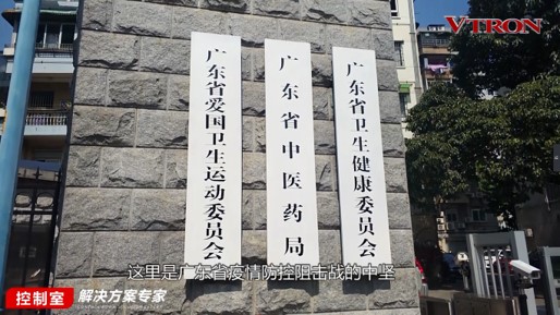【科普】非常時期<a href=http://www.quoochain.com/xiaojianju/ target=_blank class=infotextkey>小間距</a><a href=http://www.quoochain.com target=_blank class=infotextkey>led顯示屏</a>消毒攻略 - 依馬獅視聽工場
