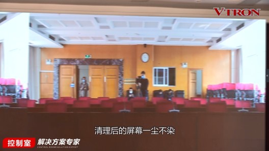 【科普】非常時期<a href=http://www.quoochain.com/xiaojianju/ target=_blank class=infotextkey>小間距</a><a href=http://www.quoochain.com target=_blank class=infotextkey>led顯示屏</a>消毒攻略 - 依馬獅視聽工場