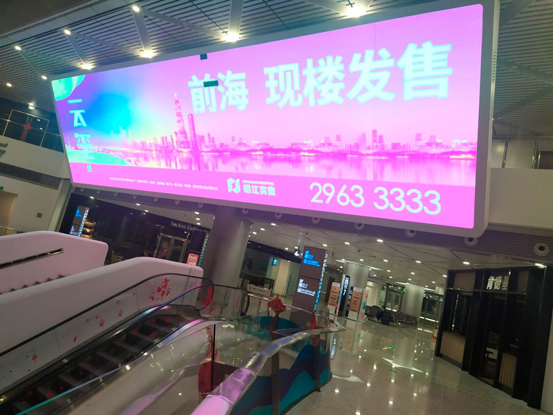 電梯<a href=http://www.quoochain.com target=_blank class=infotextkey>led屏</a>