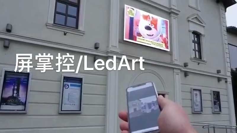 手機控制<a href=http://www.quoochain.com target=_blank class=infotextkey>led屏</a>