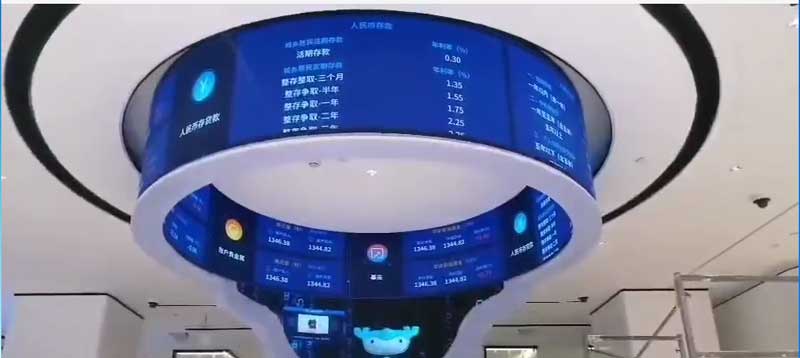 柔性<a href=http://www.quoochain.com target=_blank class=infotextkey>led電子屏</a>