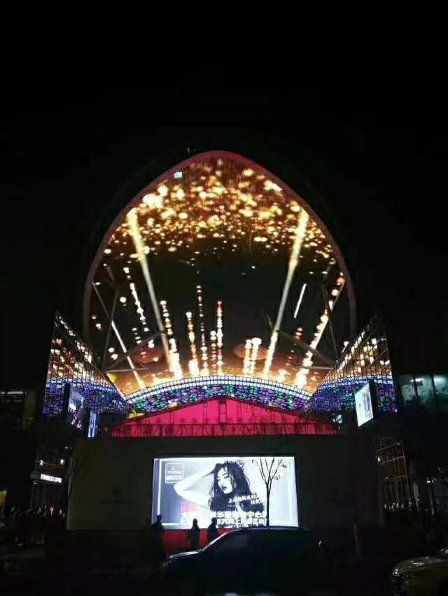 智能<a href=http://www.quoochain.com target=_blank class=infotextkey>led電子屏</a>