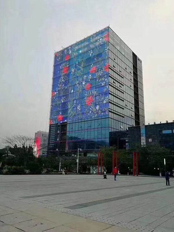 玻璃幕墻<a href=http://www.quoochain.com target=_blank class=infotextkey>led電子屏</a>