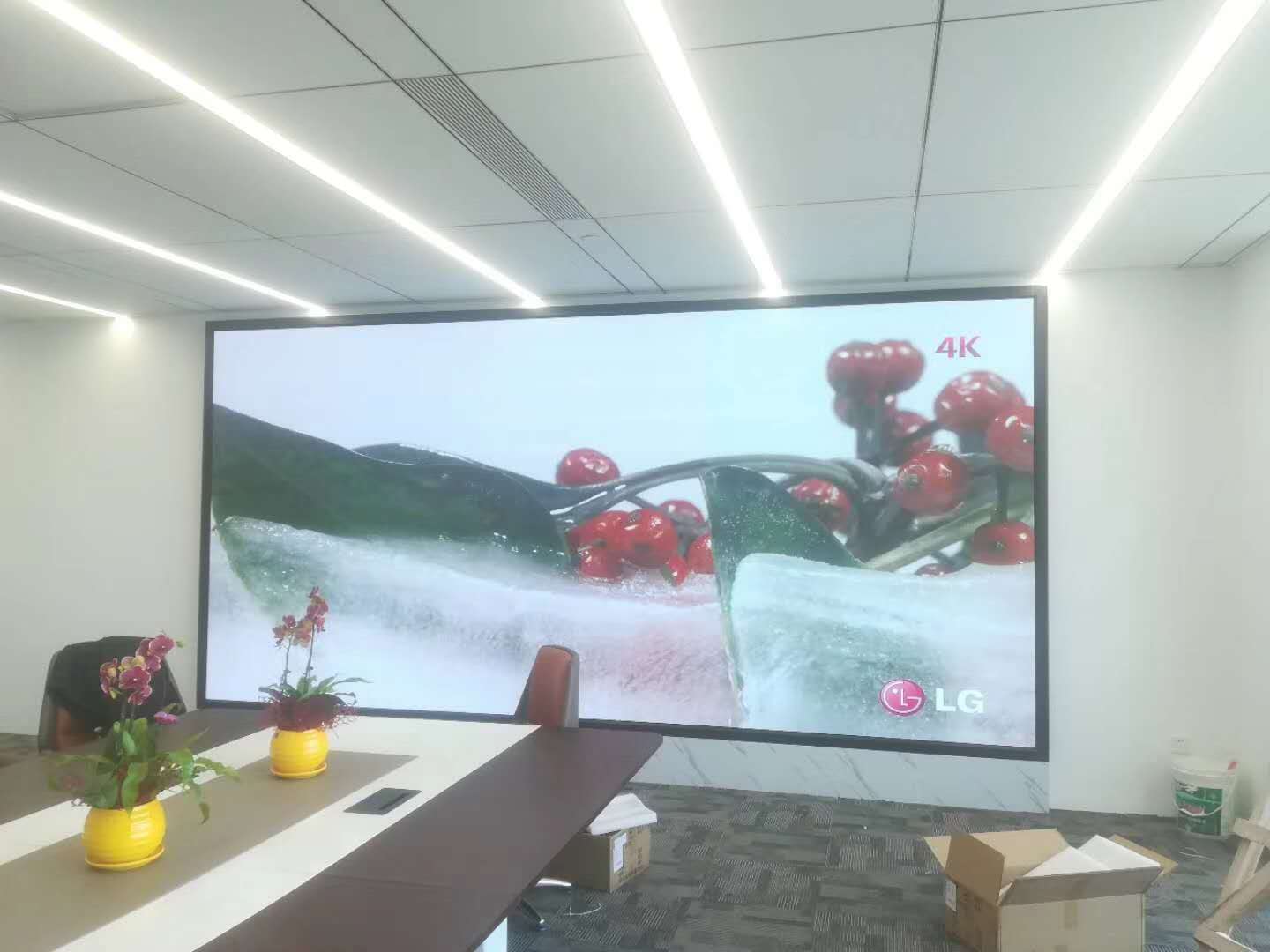 室內(nèi)辦公會(huì)議<a href=http://www.quoochain.com target=_blank class=infotextkey>led屏</a>