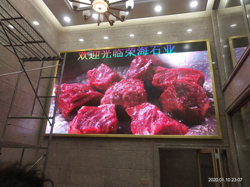 外貿(mào)LED<a href=http://www.quoochain.com target=_blank class=infotextkey>大屏幕</a>