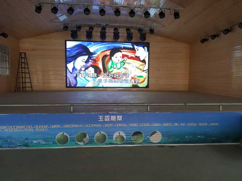 卡通<a href=http://www.quoochain.com target=_blank class=infotextkey>led電子屏</a>
