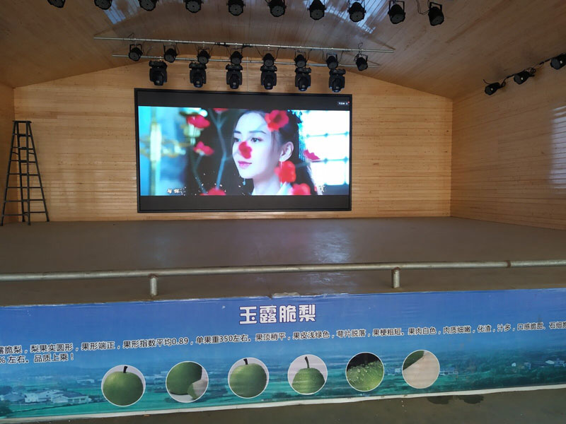 室內<a href=http://www.quoochain.com/xiaojianju/ target=_blank class=infotextkey>小間距</a><a href=http://www.quoochain.com target=_blank class=infotextkey>led電子屏</a>