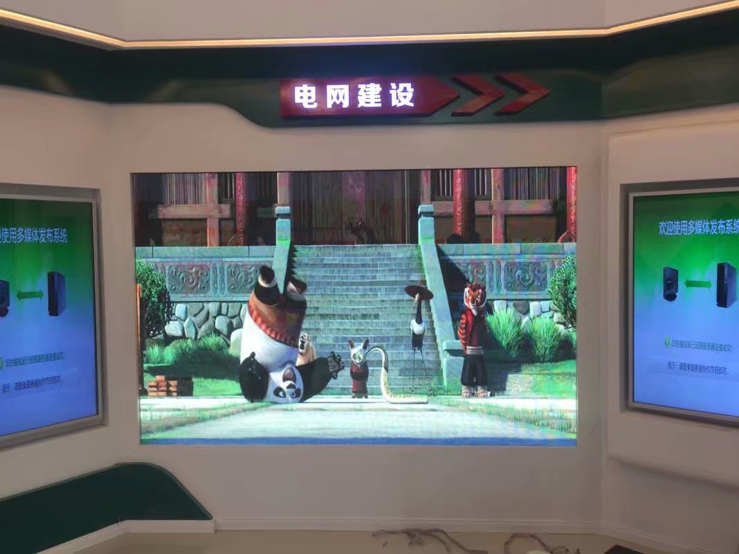 室內<a href=http://www.quoochain.com target=_blank class=infotextkey>led屏</a>效果