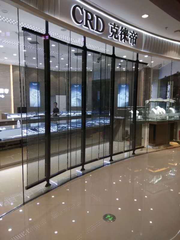 <a href=http://www.quoochain.com target=_blank class=infotextkey>led屏</a>無線控制