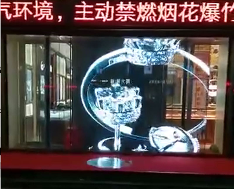 LED<a href=http://www.quoochain.com/toumingping/ target=_blank class=infotextkey>格柵屏</a>