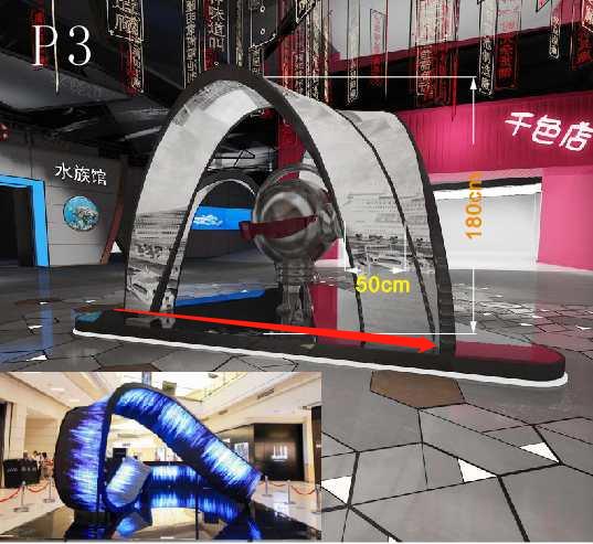 教育<a href=http://www.quoochain.com target=_blank class=infotextkey>led顯示屏</a>