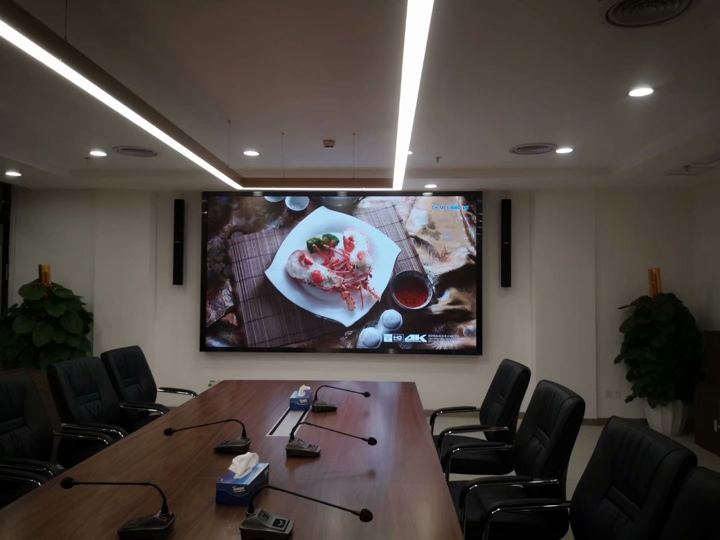 會議室專用<a href=http://www.quoochain.com target=_blank class=infotextkey>led電子屏</a>