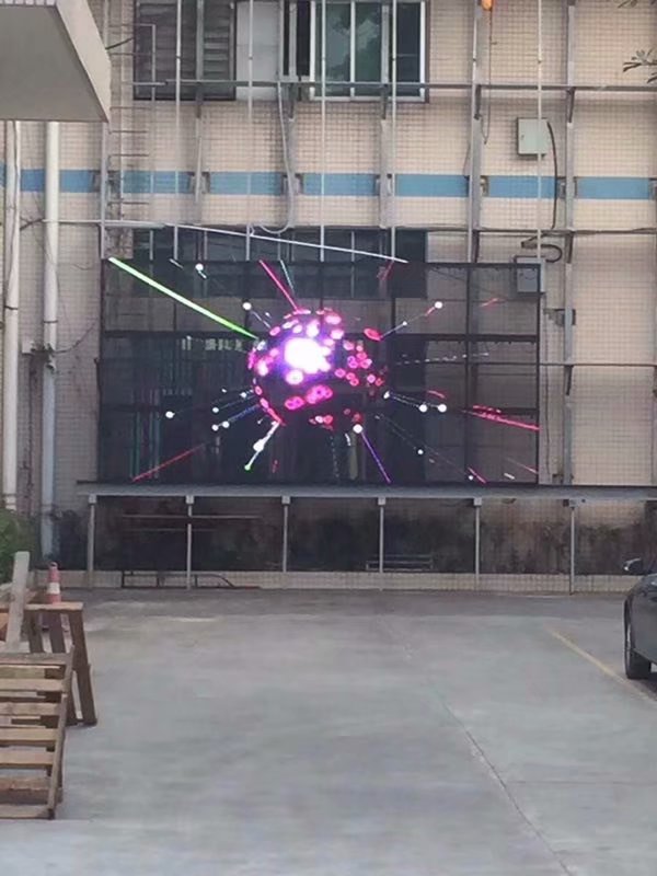 戶外透明<a href=http://www.quoochain.com target=_blank class=infotextkey>led顯示屏</a>