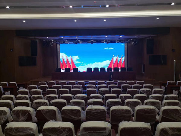 會議室和報告廳LED電子<a href=http://www.quoochain.com target=_blank class=infotextkey>大屏幕</a>設計和解決方案