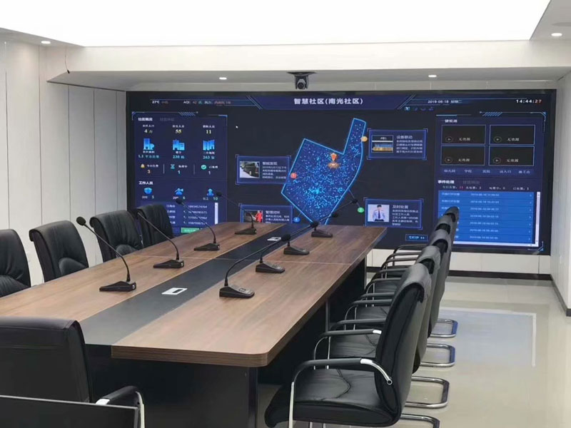 <a href=http://www.quoochain.com target=_blank class=infotextkey>led電子屏</a>防護等級