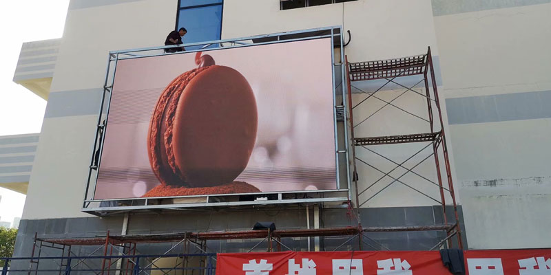 戶外<a href=http://www.quoochain.com target=_blank class=infotextkey>led屏</a>安裝