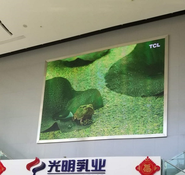 牛奶巨頭:上海光明乳業華東中心工廠大廳4K高清LED顯示屏完美顯示！