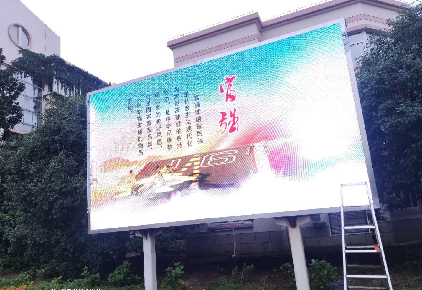 張家港外國語學校戶外P5“3高”LED顯示大屏完美顯示！